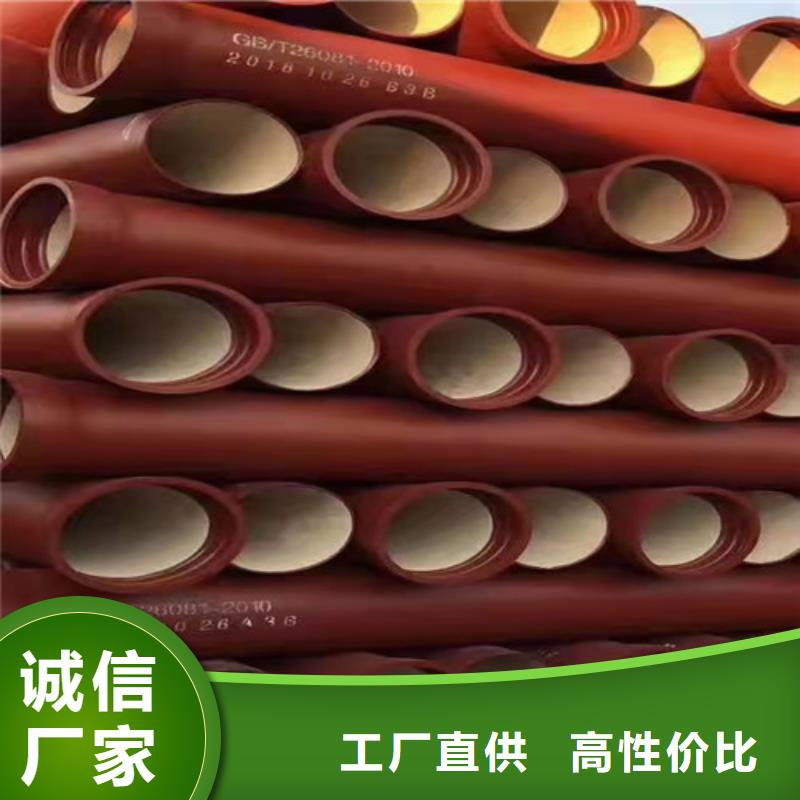 球墨铸铁管-重型井盖现货