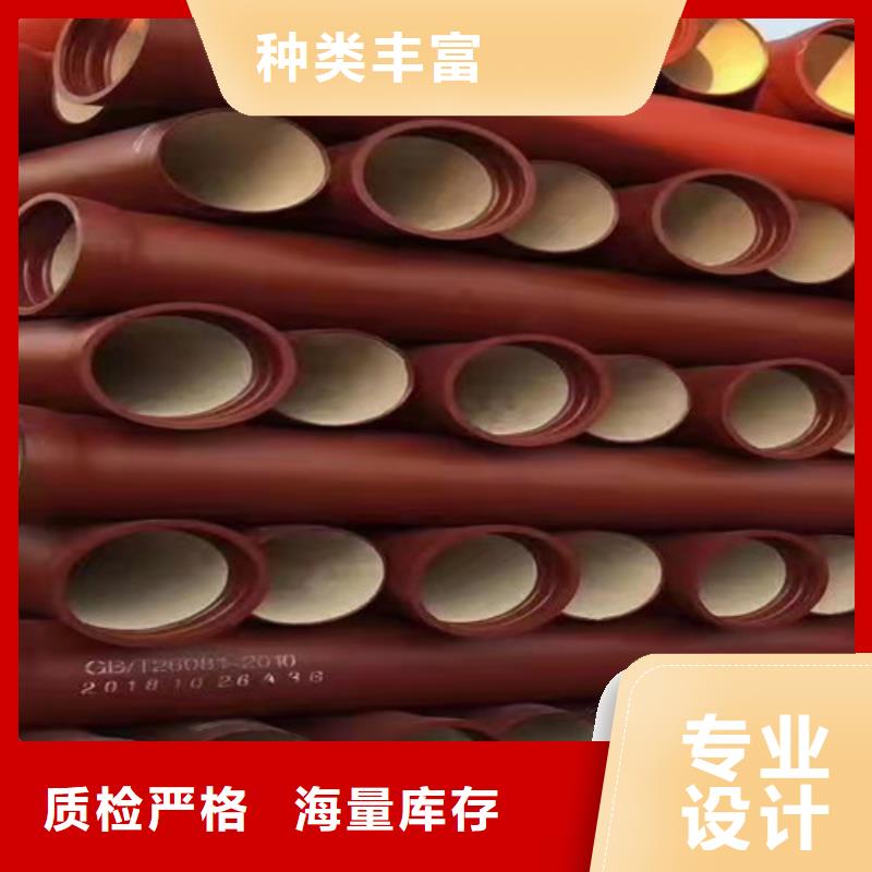 DN300消防球墨铸铁管-DN300消防球墨铸铁管供应商
