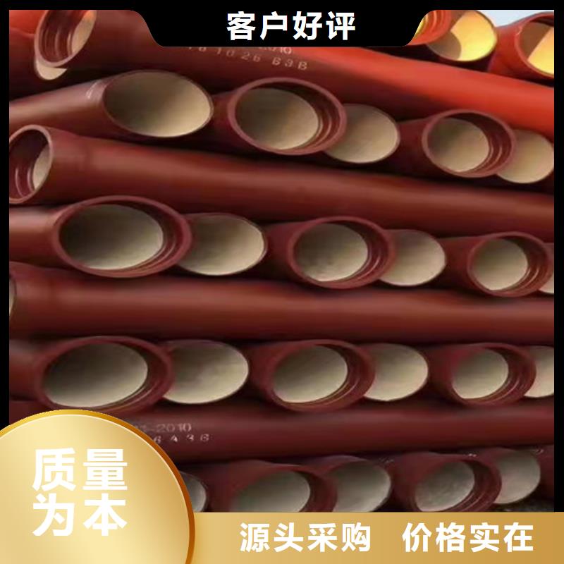 球墨铸铁管B125球墨铸铁井盖大量现货供应