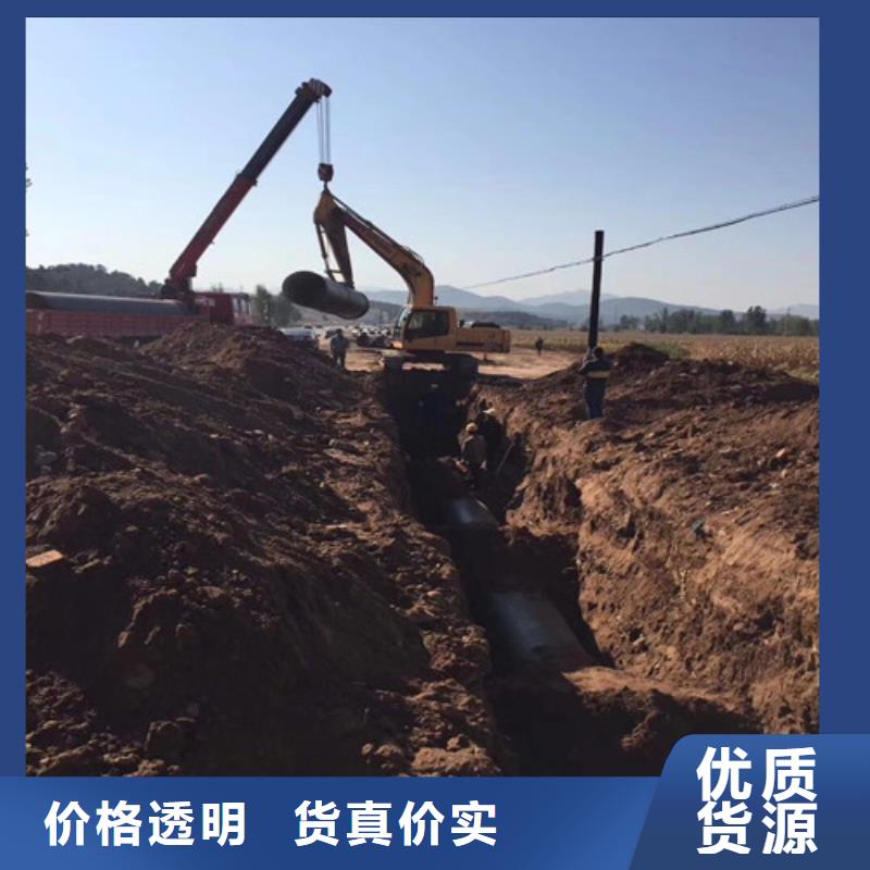 DN300消防球墨铸铁管-DN300消防球墨铸铁管供应商