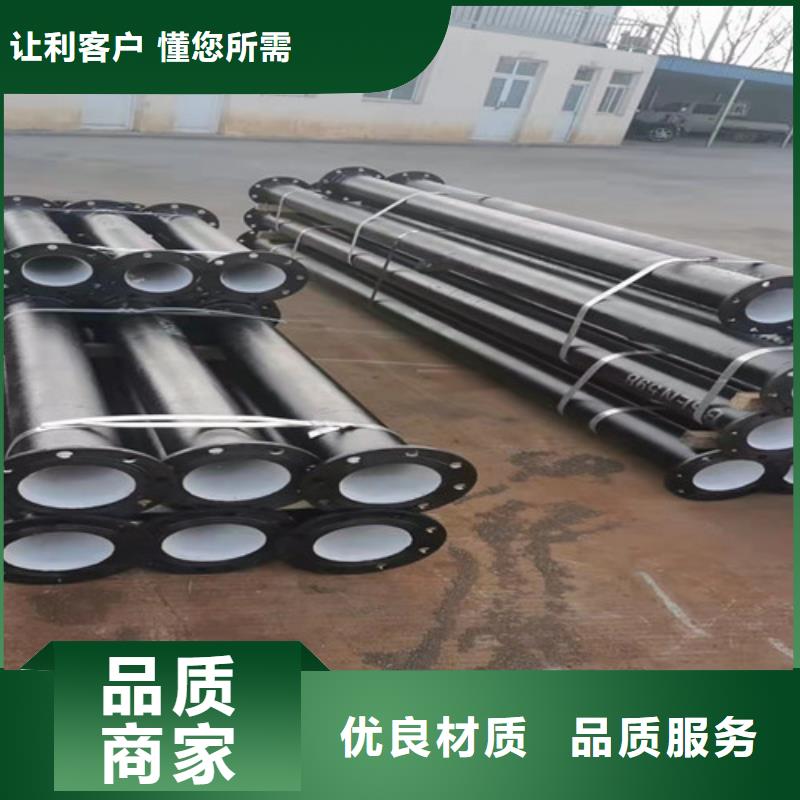 球墨铸铁管,重型1000防沉降井盖支持定制批发