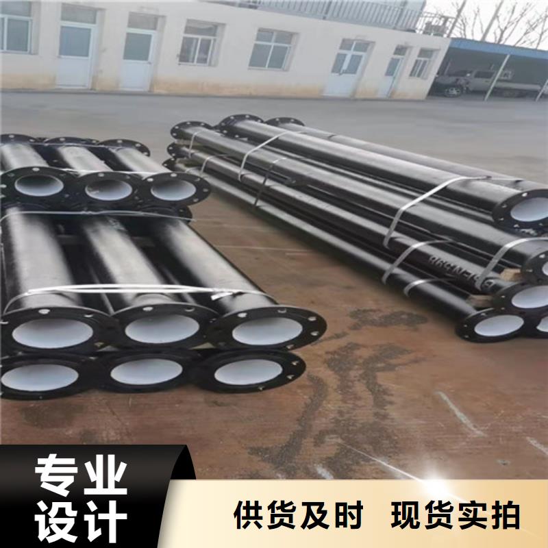 球墨铸铁管B125球墨铸铁井盖大量现货供应