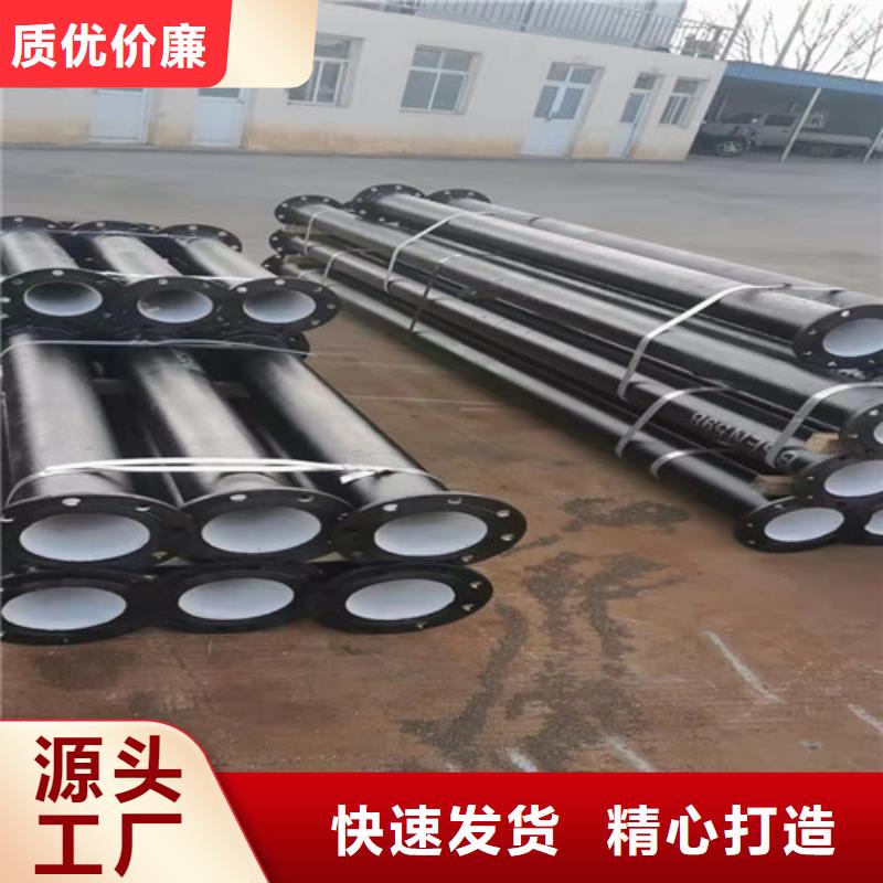 雨水篦子视频-润州|扬中|扬州|常州|盐城|宿迁鑫晨雨水篦子_ 鑫晨钢铁(镇江市分公司)