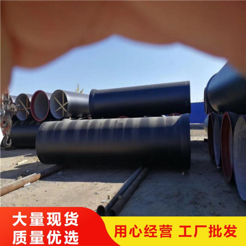 球墨铸铁管B125球墨铸铁井盖大量现货供应
