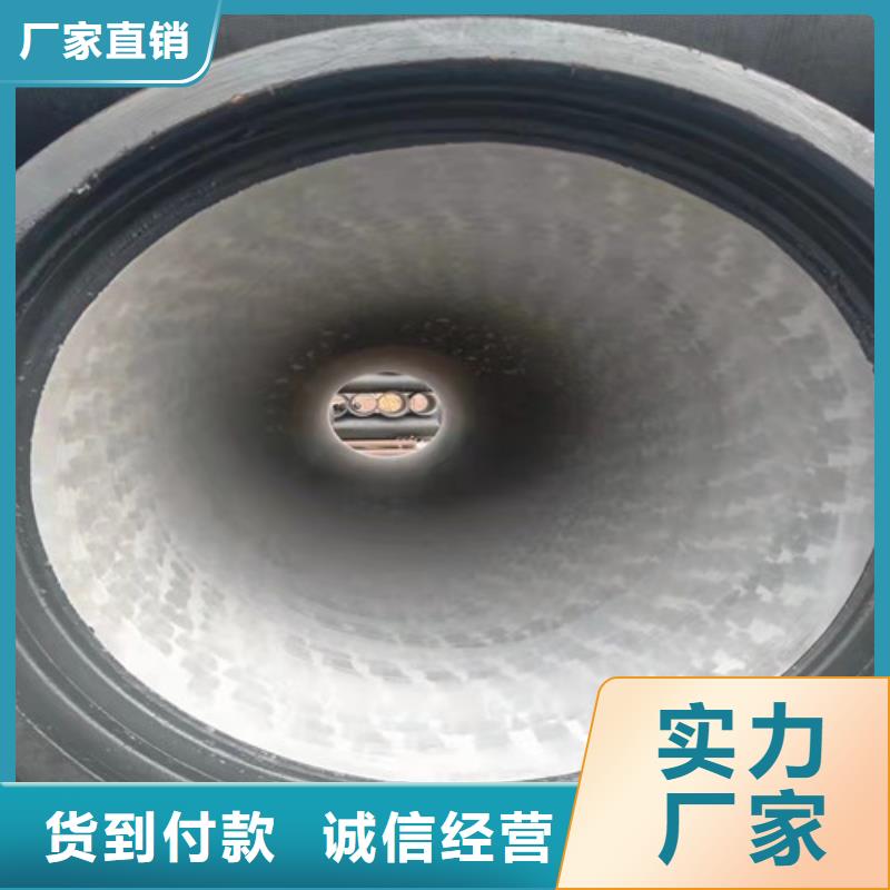 球墨铸铁管B125球墨铸铁井盖大量现货供应