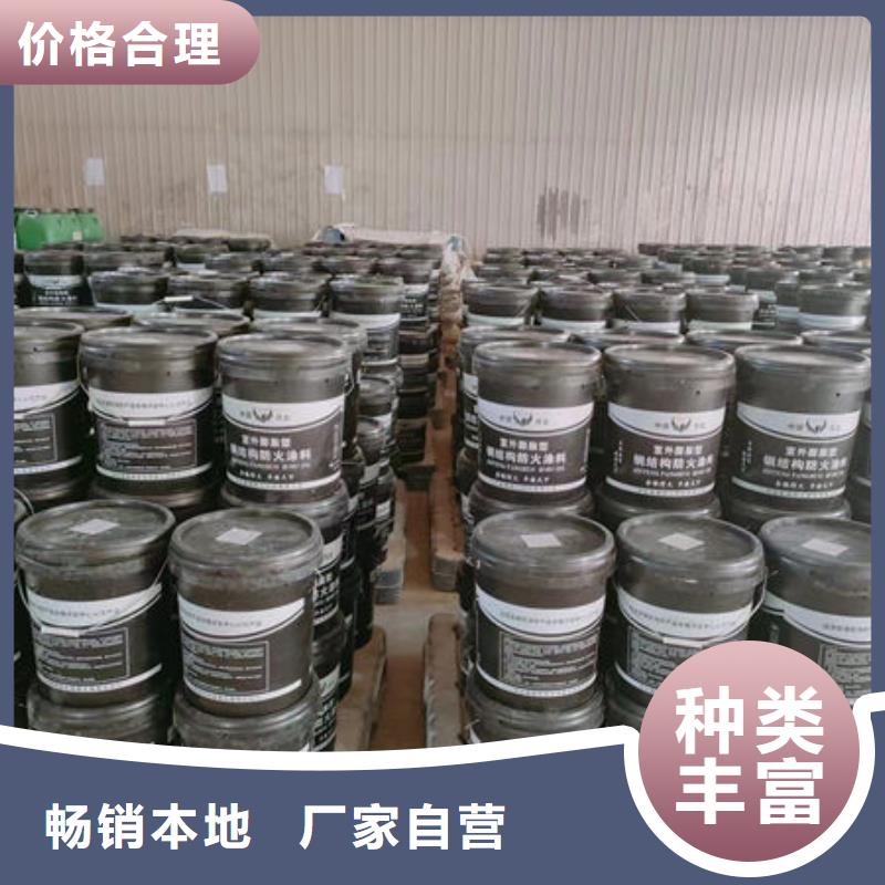 超薄型防火涂料公司-加工厂