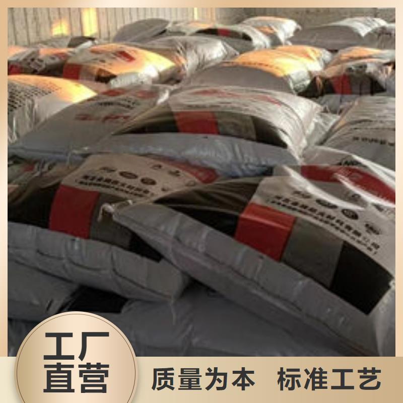 供应批发
非膨胀型防火涂料-品牌