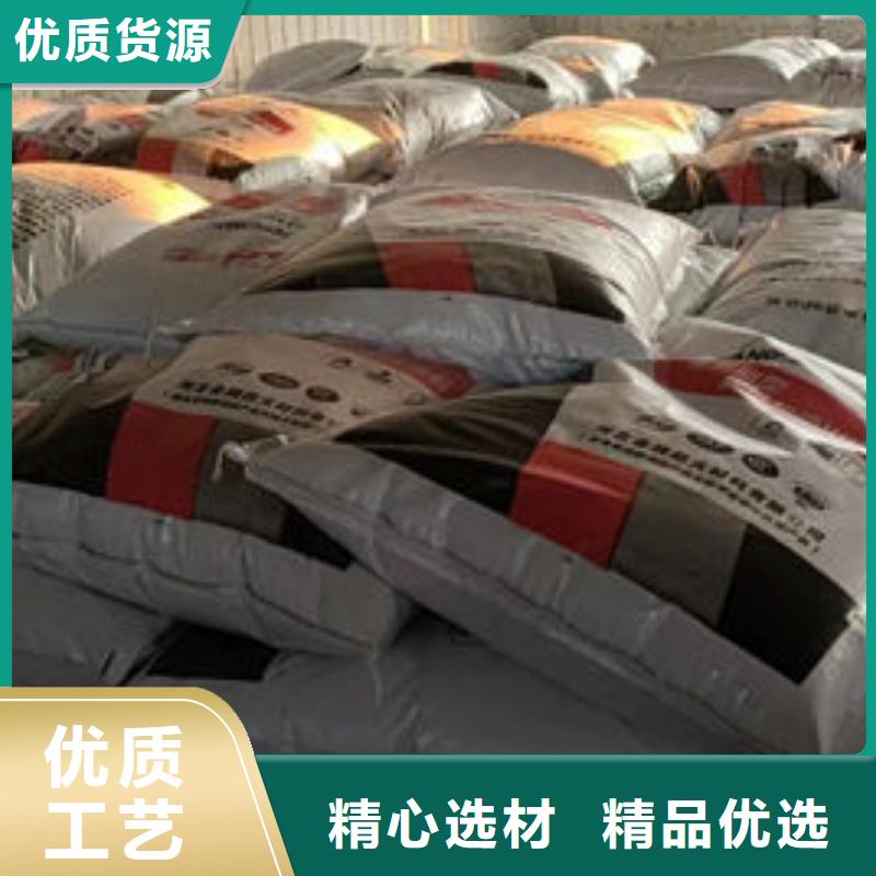 石膏基防火涂料价格资讯