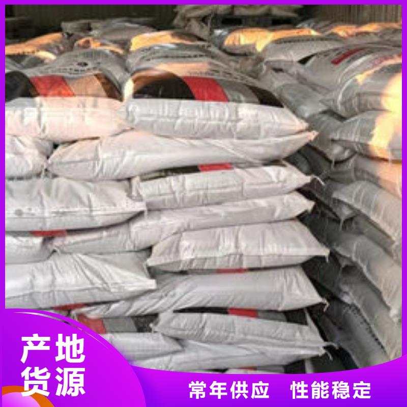 
薄型防火涂料_量大从优