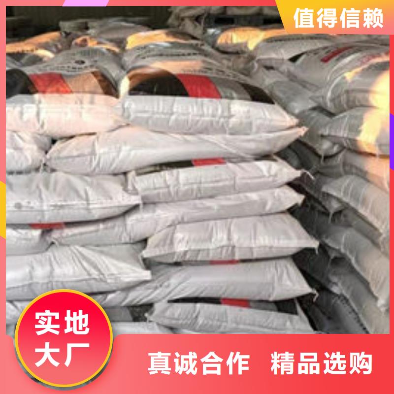
非膨胀厚型防火涂料批发选购