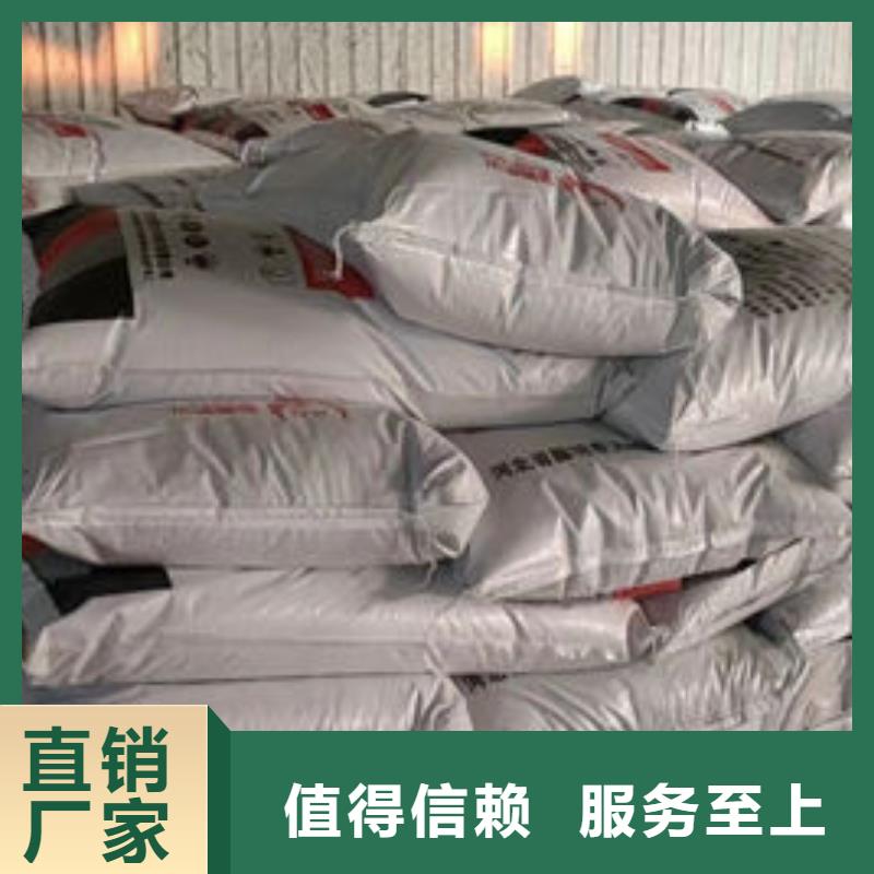 优选：薄型防火涂料
基地