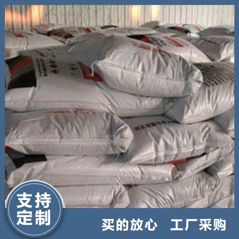 
薄型防火涂料诚信厂家-品质保障