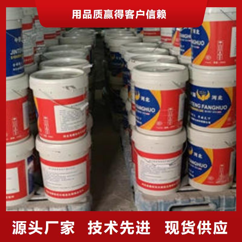 超薄型防火涂料公司-加工厂