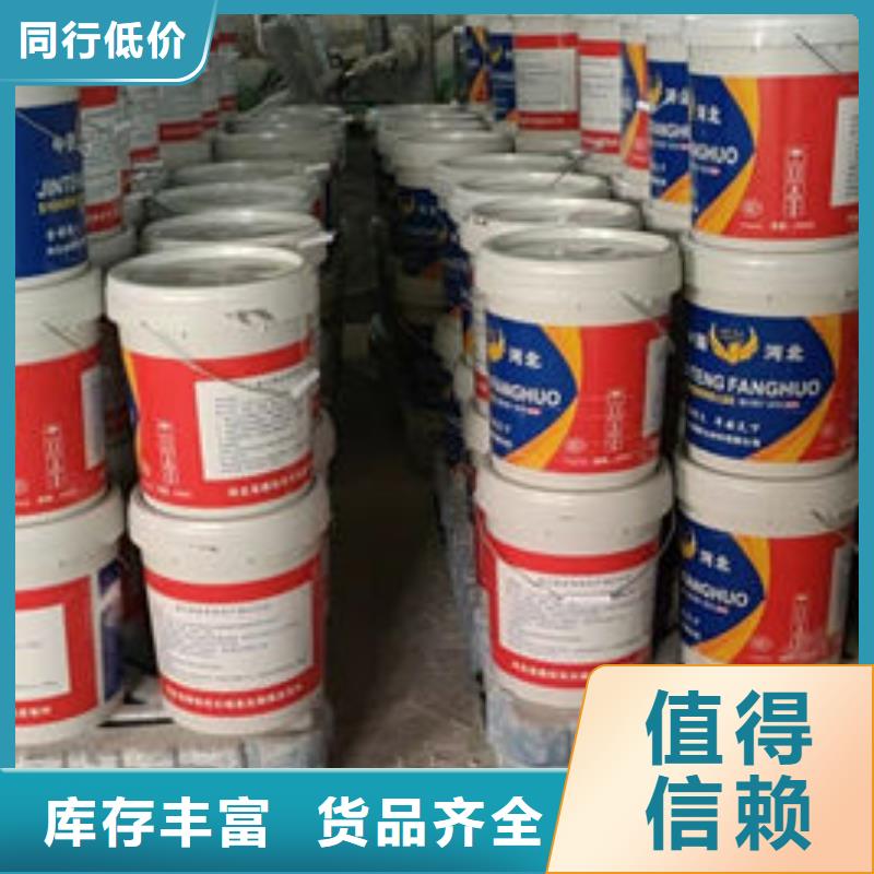 
非膨胀厚型防火涂料品牌:金腾防火材料有限公司