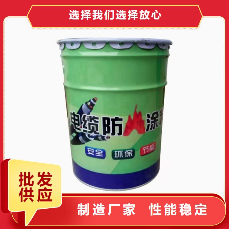 厚型防火涂料
-欢迎您