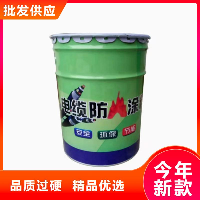 【防火涂料-非膨胀型钢结构防火涂料品质可靠】