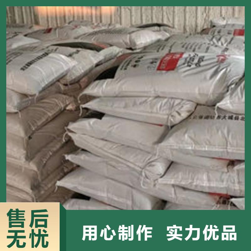 优选：薄型防火涂料
基地