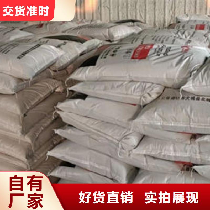 防火涂料非膨胀厚型防火涂料精工细作品质优良