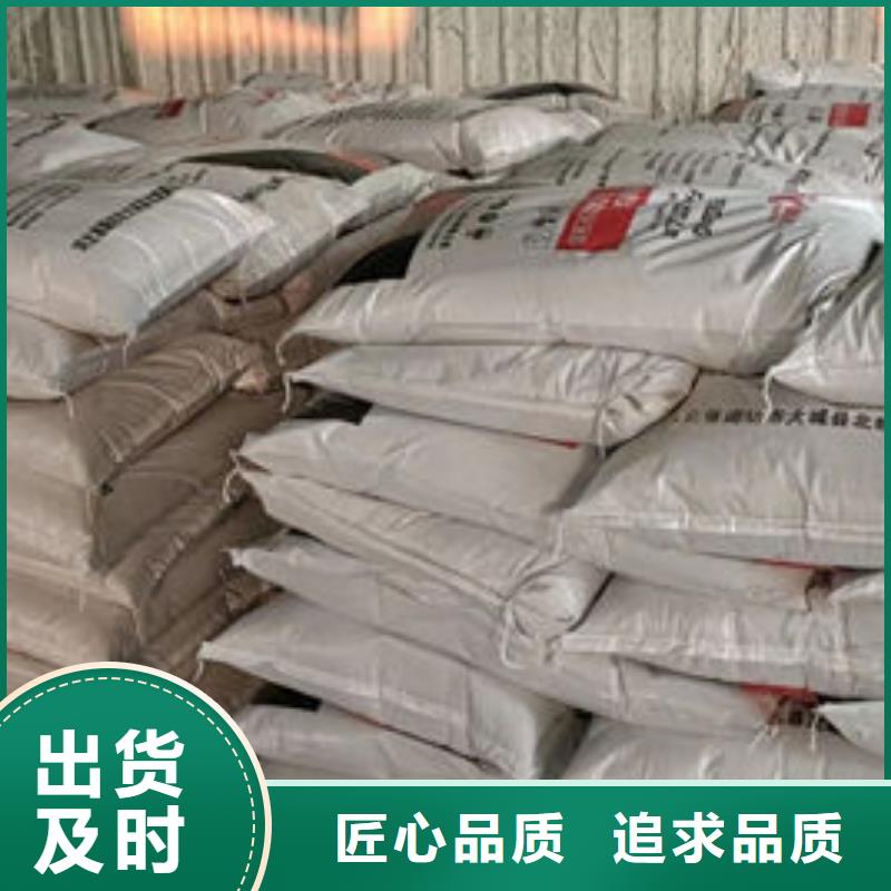
薄型钢结构防火涂料厂家，价廉