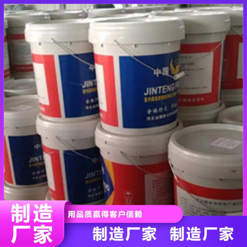室内薄型防火涂料批发价格