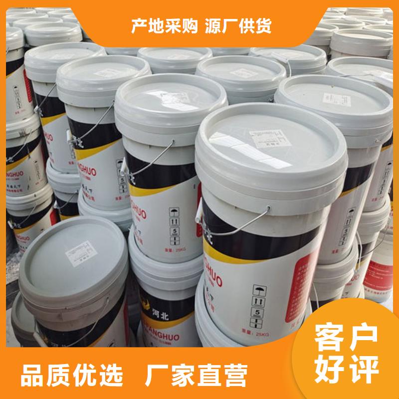 室外薄型防火涂料-视频-抚顺市室外薄型防火涂料-(同城)可服务区域顺城|望花|营口|阜新|丹东|锦州|鞍山|大连