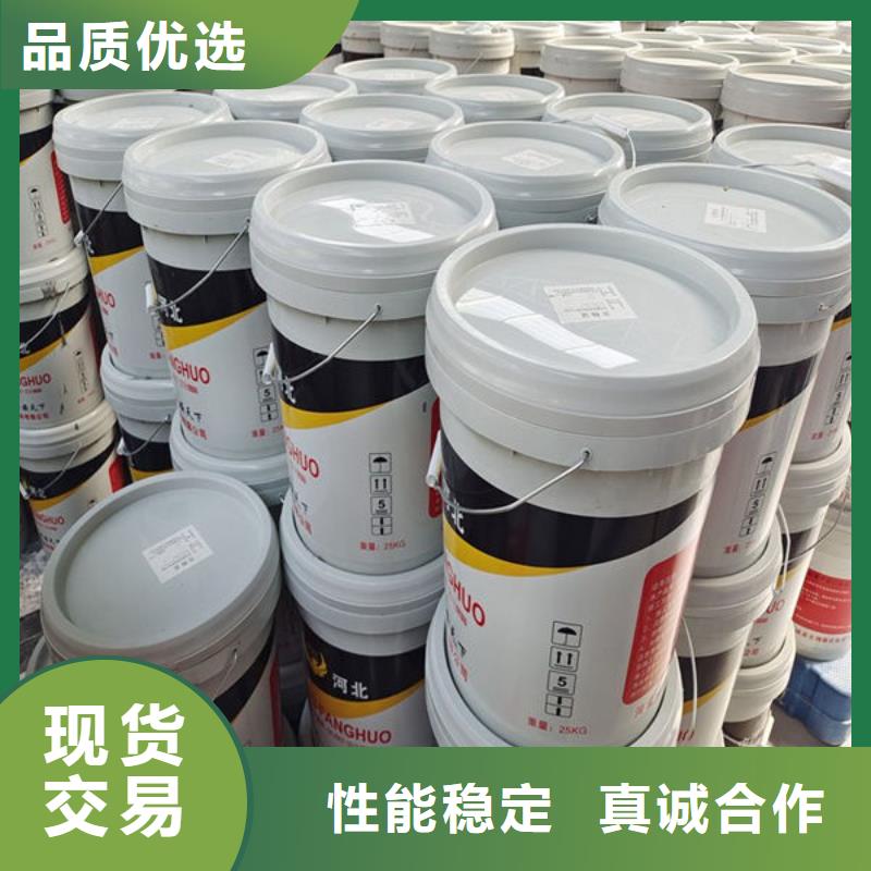 室外薄型防火涂料-视频-四川省甘孜市|石渠|泸定|广安|资阳|宜宾|南充|泸州室外薄型防火涂料-金腾