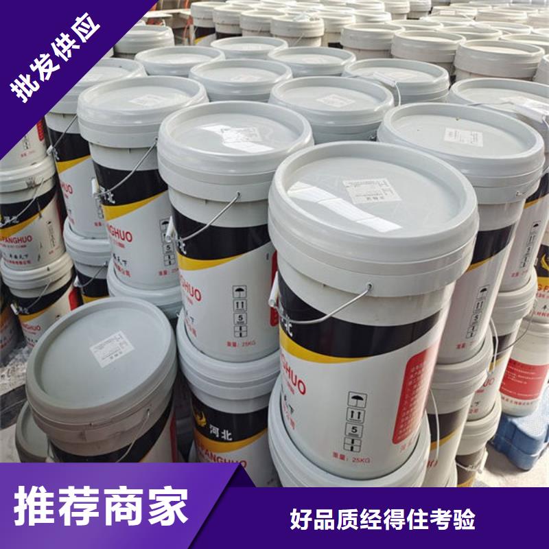 防火涂料_室内超薄型防火涂料严格把关质量放心