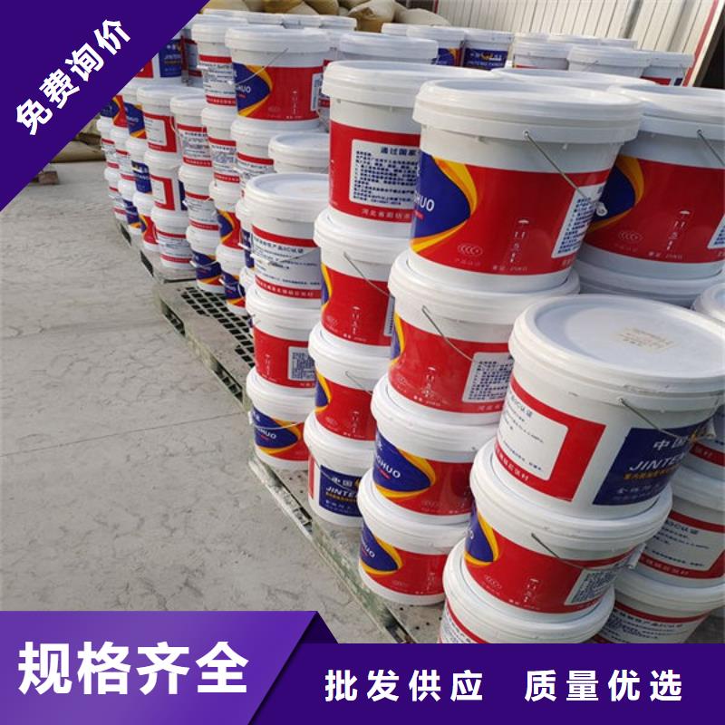 石膏基防火涂料价格资讯
