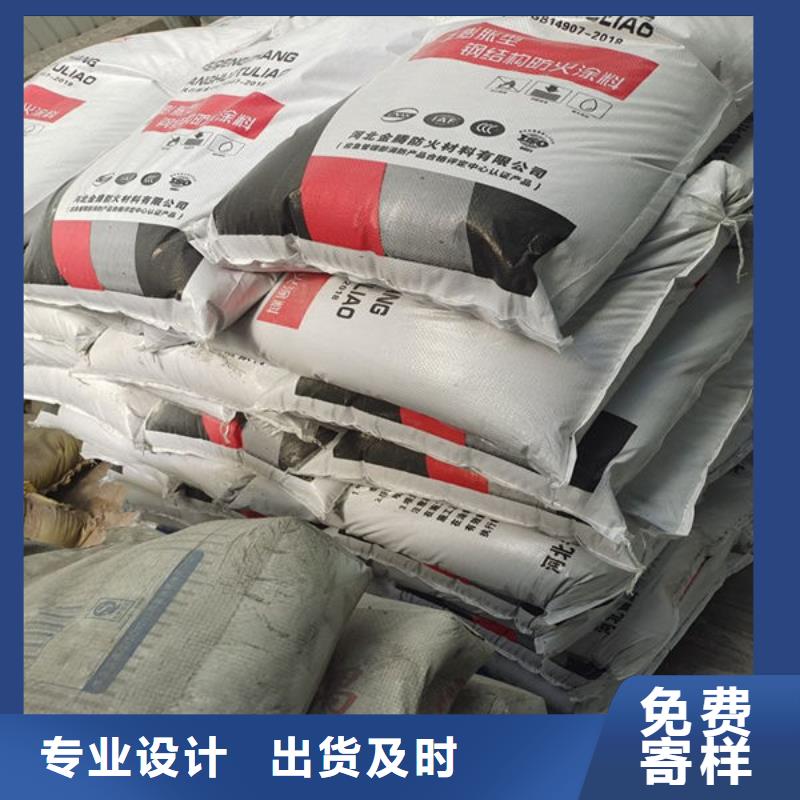 
薄型钢结构防火涂料、
薄型钢结构防火涂料厂家直销-本地企业