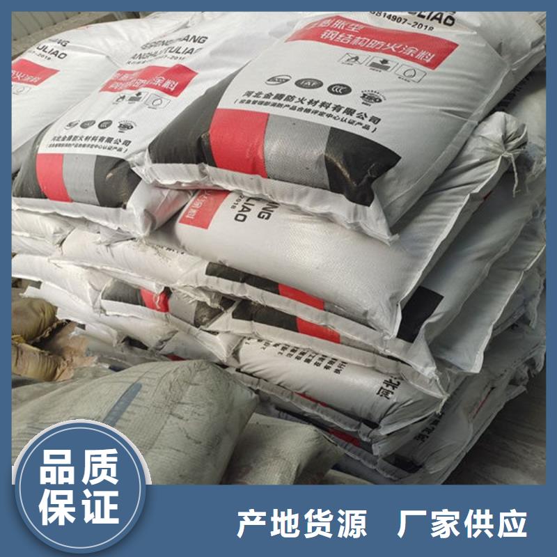 室外薄型防火涂料-视频-室外薄型防火涂料|安徽省蚌埠市|淮上|五河|滁州|芜湖|铜陵|巢湖|淮南