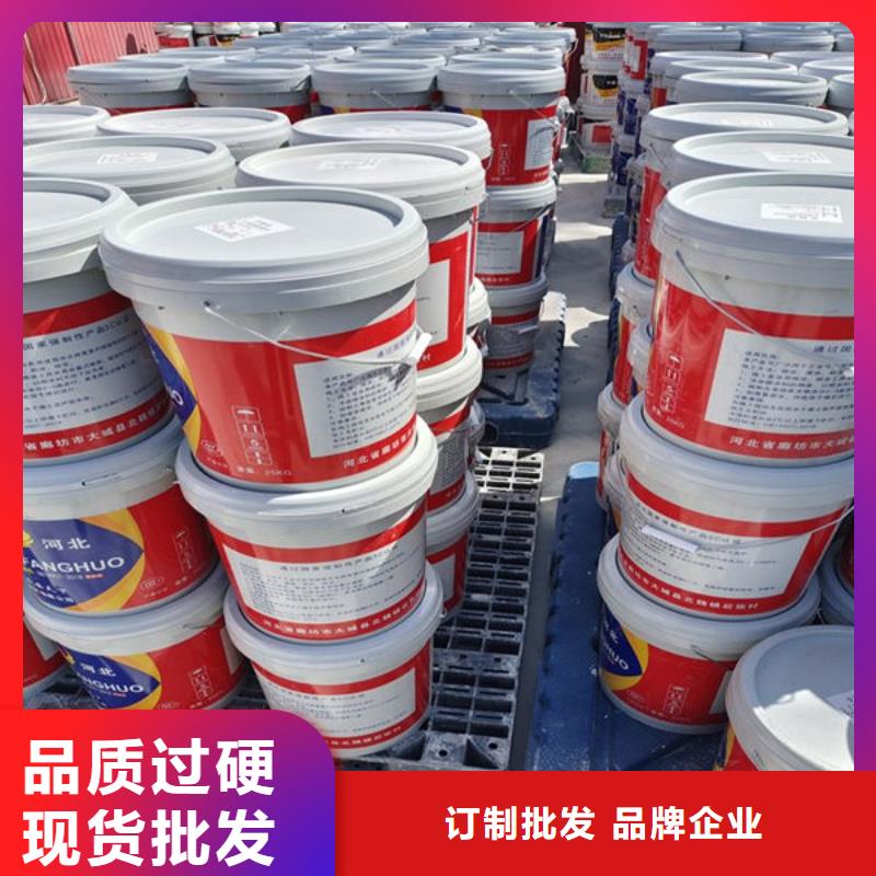 防火涂料-膨胀型防火涂料专注细节使用放心