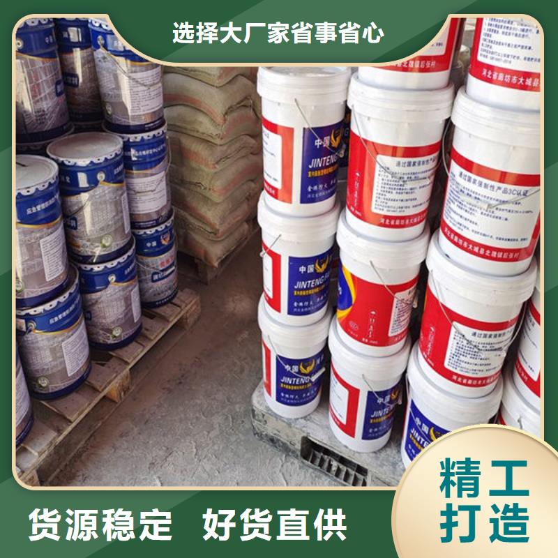 找超薄型防火涂料认准金腾防火材料有限公司