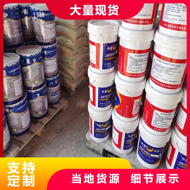 防火涂料-非膨胀厚型防火涂料符合标准