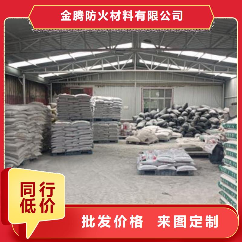 薄型防火涂料
先考察在购买