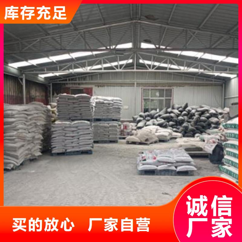 室外薄型防火涂料-视频-室外薄型防火涂料|安徽省蚌埠市|淮上|五河|滁州|芜湖|铜陵|巢湖|淮南