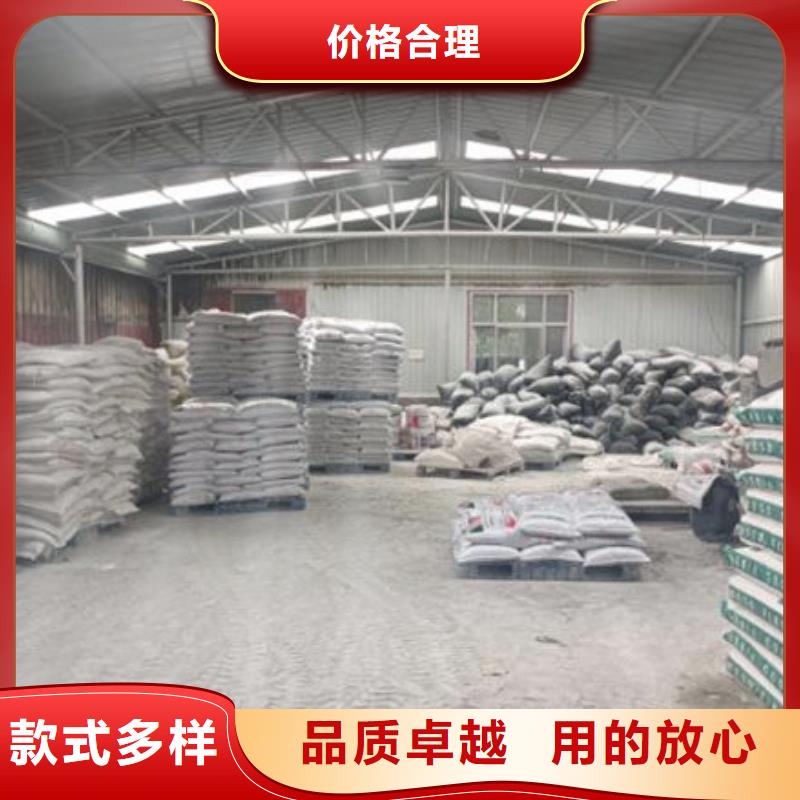 定制
非膨胀厚型防火涂料_诚信厂家