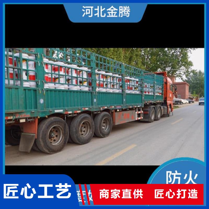 
非膨胀防火涂料直供厂家