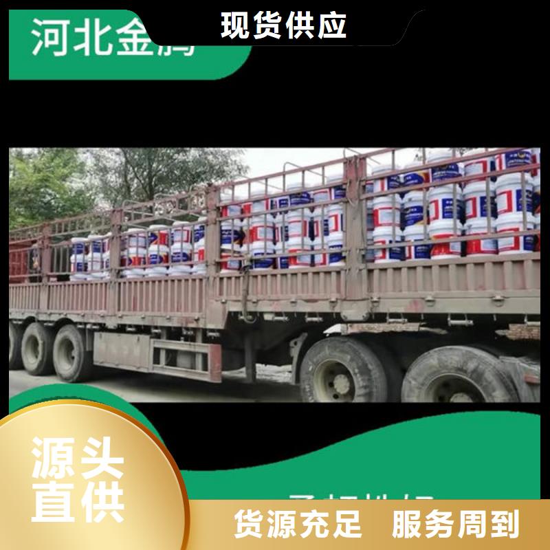 防火涂料超薄型钢结构防火涂料原厂制造