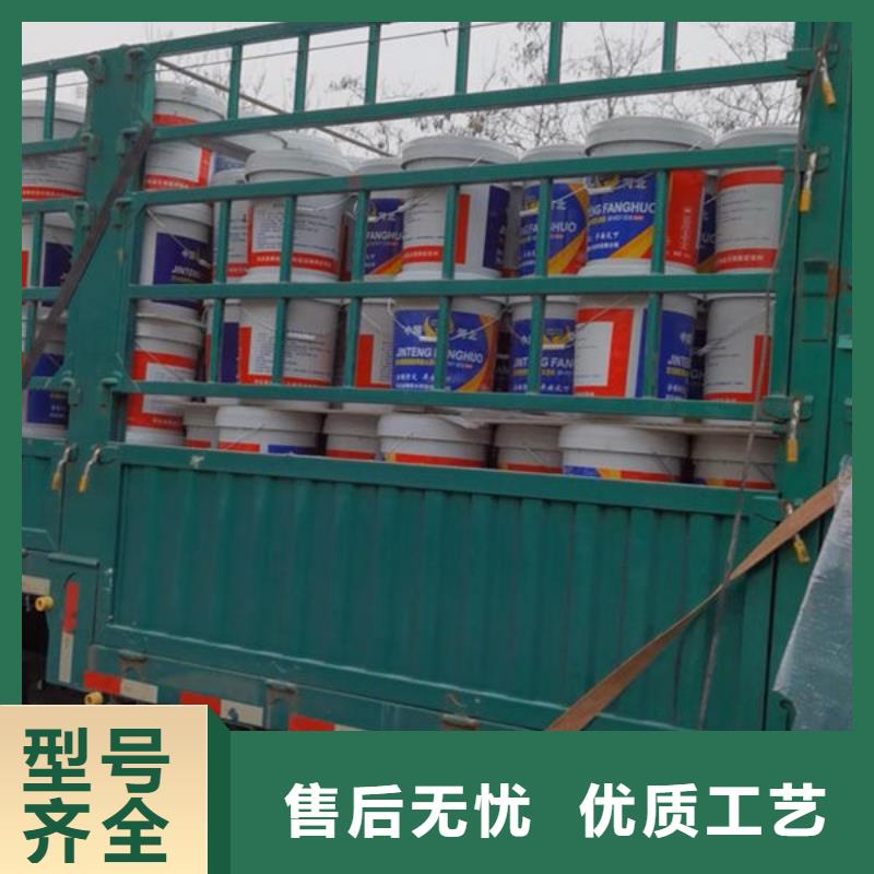 【防火涂料】-国标水性防火涂料精心选材
