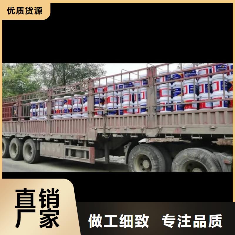 
膨胀型防火涂料款式齐全