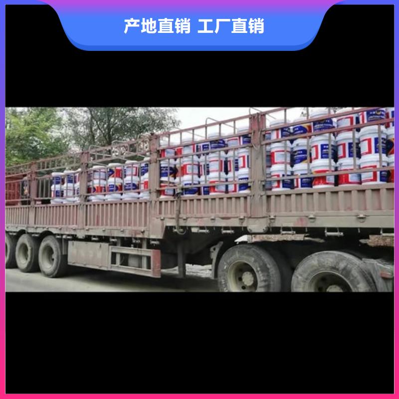 超薄型防火涂料好货不贵