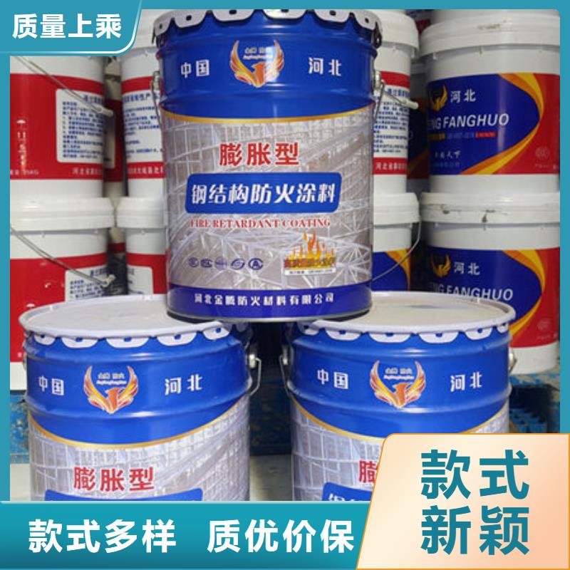 防火涂料非膨胀厚型防火涂料精工细作品质优良
