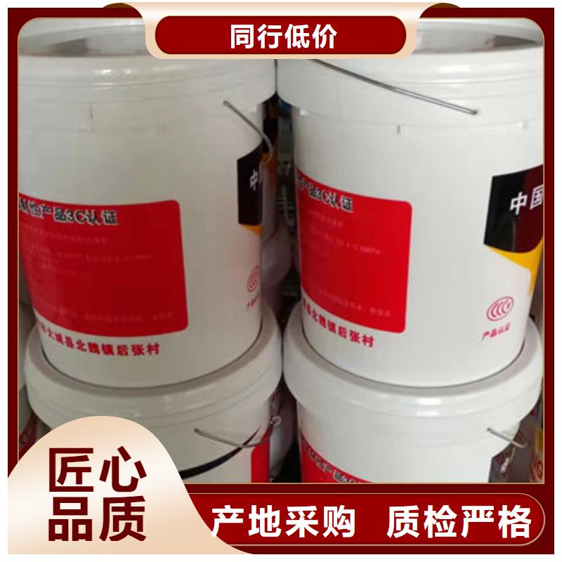 供应批发
非膨胀型防火涂料-品牌