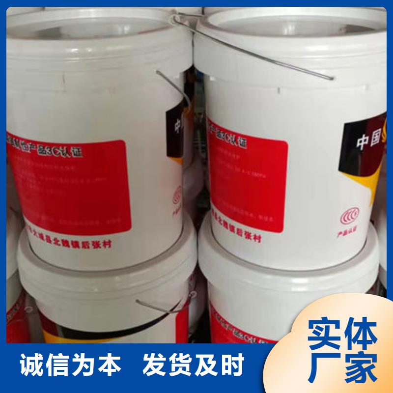 红旗镇国标水性防火涂料批发价格