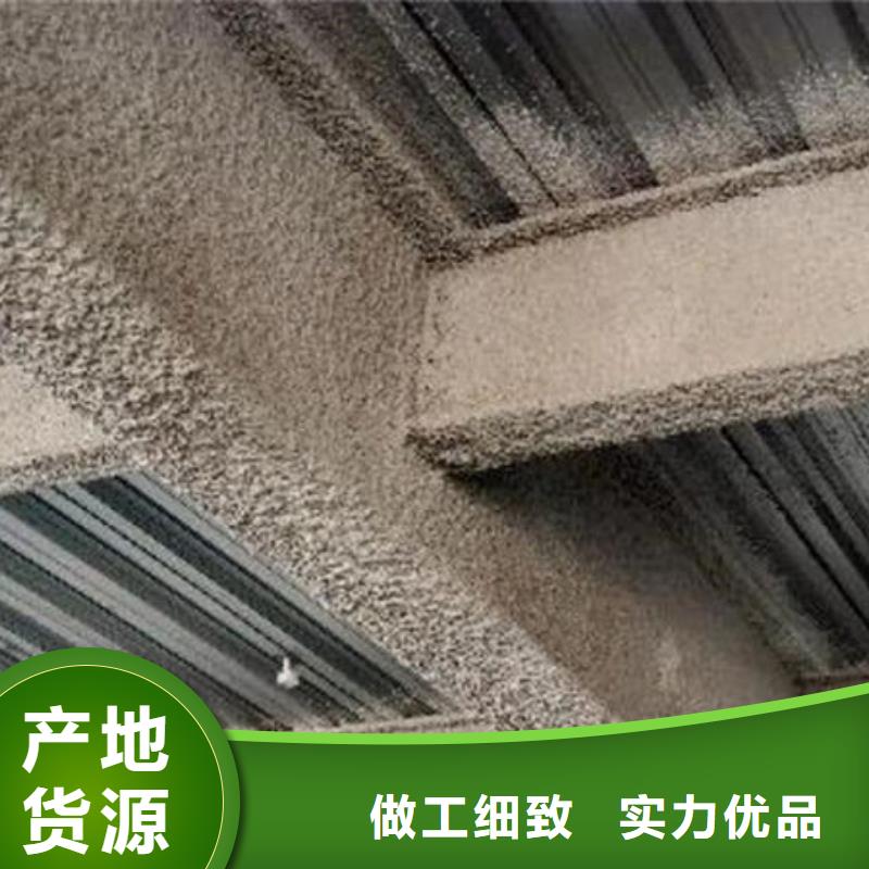 室外薄型防火涂料-视频-四川省甘孜市|石渠|泸定|广安|资阳|宜宾|南充|泸州室外薄型防火涂料-金腾