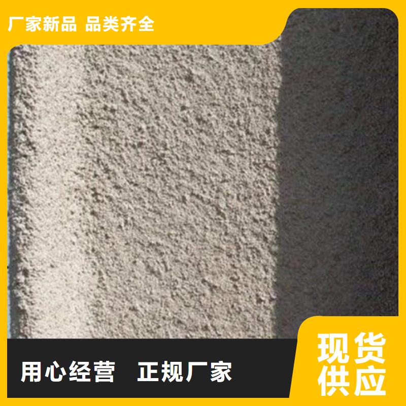 
非膨胀防火涂料直供厂家