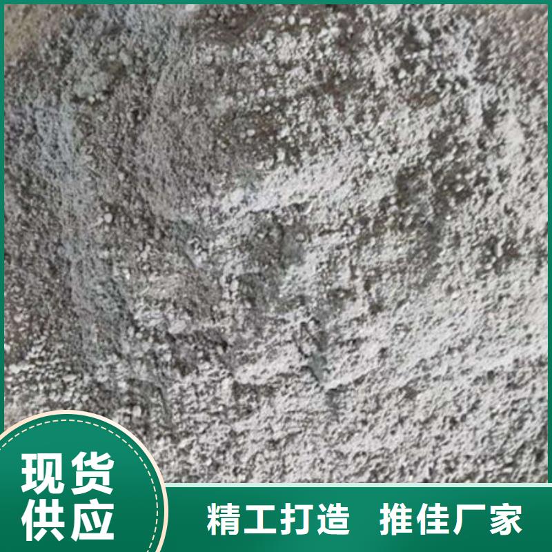 室外薄型防火涂料-视频-抚顺市室外薄型防火涂料-(同城)可服务区域顺城|望花|营口|阜新|丹东|锦州|鞍山|大连