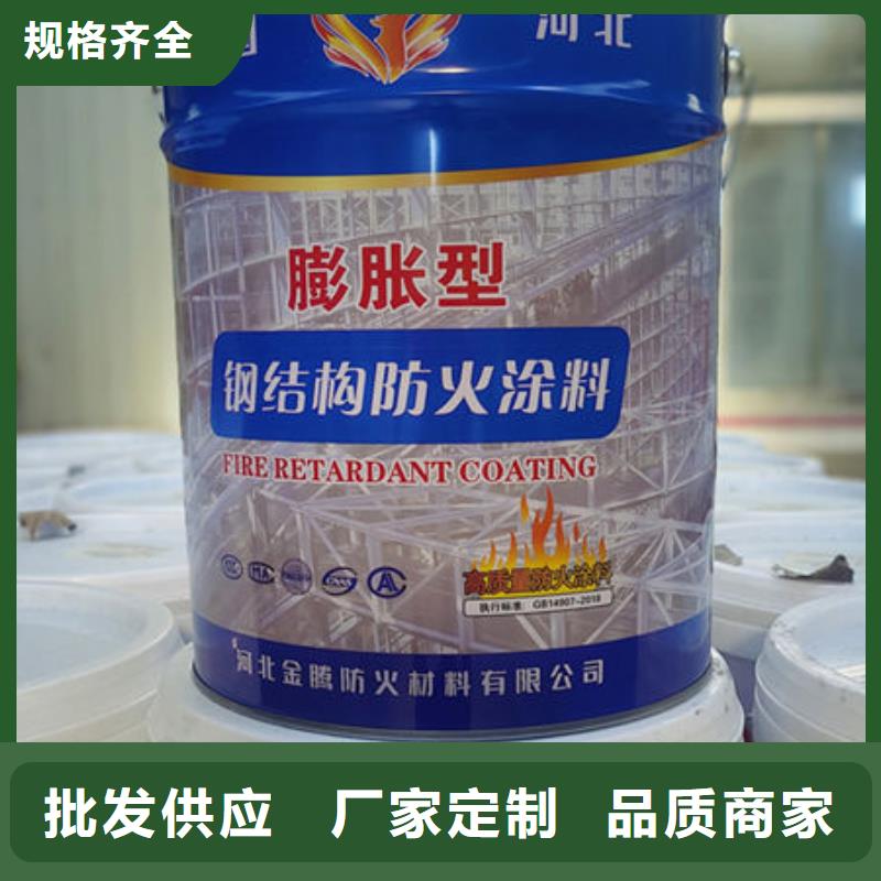 防火涂料-非膨胀厚型防火涂料符合标准