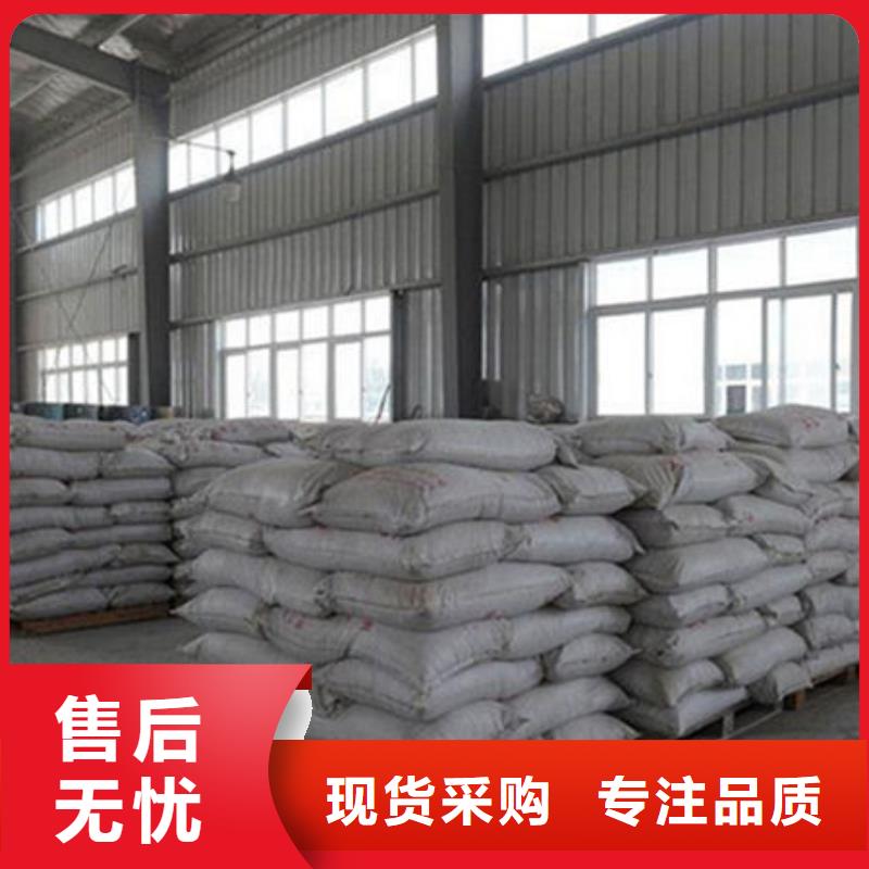 室外薄型防火涂料-视频-抚顺市室外薄型防火涂料-(同城)可服务区域顺城|望花|营口|阜新|丹东|锦州|鞍山|大连
