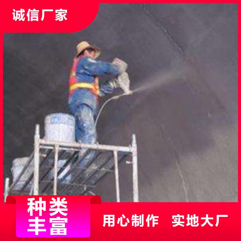 专业生产制造
非膨胀防火涂料公司